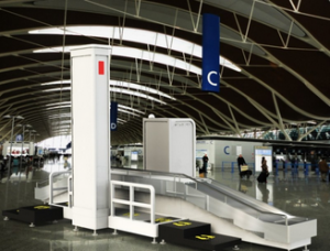 5010-JC型 机场专用人包同步安检系统