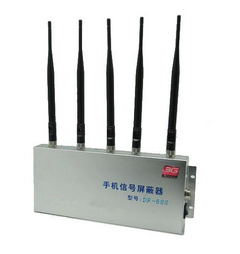3G豪华加强版屏蔽器(内置风扇) DF-688